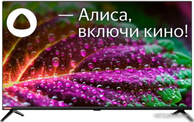 Телевизор StarWind SW-LED32SG300 