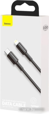 Кабель Baseus CATLGD-01 