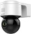 IP-камера Hikvision DS-2DE3A404IWG-E (2.8-12 мм, белый) 