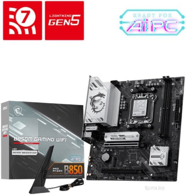 MSI B850M Gaming WiFi 