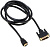 Кабель Buro BHP RET HDMI_DVI18 