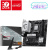 MSI B850M Gaming WiFi 