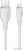 Кабель Baseus Pudding Series Fast Charging Cable 2.4A USB Type-A - Lightning (1.2 м, белый) 