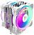 Кулер для процессора ALSEYE H120D (белый) 