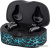 Наушники Defender CyberDots 250 