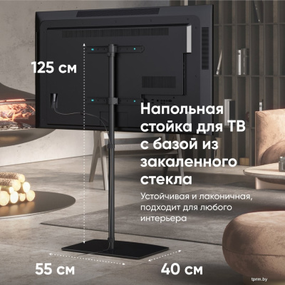 Onkron TS5065 (черный) 
