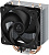 Кулер для процессора Arctic Freezer 8i CO ACFRE00191A 