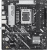 Материнская плата ASUS Prime B860M-K 