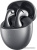 Наушники Huawei FreeBuds 5 (мерцающий серебристый, международная версия) Наушники Huawei FreeBuds 5 (мерцающий серебристый, международная версия)