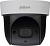 IP-камера Dahua DH-SD29204UE-GN 