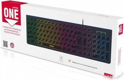 SmartBuy One 250 SBK-250U-K 