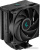 DeepCool AG400 Digital BK R-AG400-BKNDMN-G-2 DeepCool AG400 Digital BK R-AG400-BKNDMN-G-2