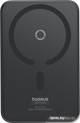 Внешний аккумулятор Baseus MagPro Magnetic Bracket Wireless Fast-Charging Power Bank 20W 5000mAh (черный) 