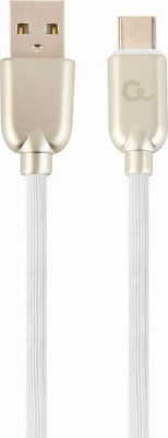Кабель Cablexpert USB Type-A - USB Type-A CC-USB2R-AMCM-2M-W (2 м, золотистый)