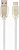 Кабель Cablexpert USB Type-A - USB Type-A CC-USB2R-AMCM-2M-W (2 м, золотистый) 