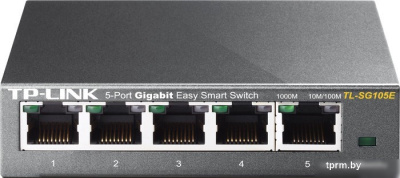 TP-Link TL-SG105E v3 