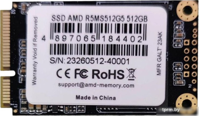 SSD AMD Radeon R5 512GB R5MS512G5 