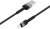 Кабель Borofone BX34 Ligthtning 1 м (черный) 