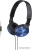 Наушники Sony MDR-ZX310AP (синий) Наушники Sony MDR-ZX310AP (синий)