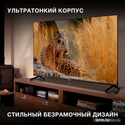 Телевизор Hyundai H-LED50BU7006 