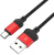 Кабель Borofone BX28 microUSB 1 м (красный) 