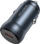 Borofone BZ32 (серый) Borofone BZ32 (серый)