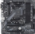 Материнская плата ASRock B450M Pro4 R2.0 