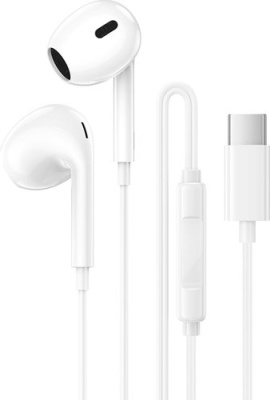 Наушники Borofone BM100 Max USB Type-C (белый)