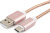 Кабель Cablexpert USB Type-A - USB Type-C CC-G-USBC02Cu-1M (1 м, золото) 