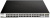 Настраиваемый коммутатор D-Link DGS-1210-52MPP/E2A 