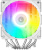 Кулер для процессора ID-Cooling Frozn A620 Pro SE ARGB White Кулер для процессора ID-Cooling Frozn A620 Pro SE ARGB White