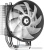 Кулер для процессора ID-Cooling SE-213X-R 
