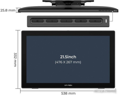 Графический монитор XP-Pen Artist 22 (2-е поколение) 