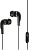 Наушники Smart Buy S4 SBH-011 