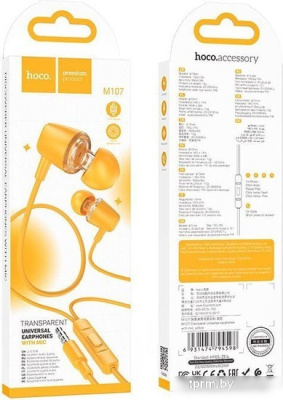 Наушники Hoco M107 (желтый) 