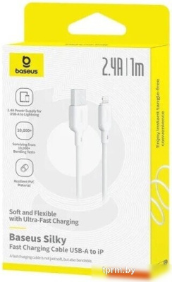 Baseus Silky Series Fast Charging Cable USB Type-A - Lightning (1 м, белый) 