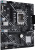 Материнская плата ASUS Prime H610M-E D4-CSM Материнская плата ASUS Prime H610M-E D4-CSM