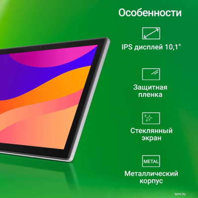 Digma CITI 1314C 4G (серый) 