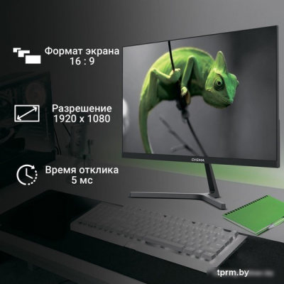Монитор Digma Progress 27P404F 