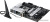 Материнская плата ASUS Prime X670-P WiFi 