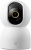 IP-камера Xiaomi Smart Camera C701 BHR07X7EU (международная версия) IP-камера Xiaomi Smart Camera C701 BHR07X7EU (международная версия)
