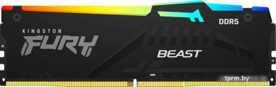 Оперативная память Kingston FURY Beast RGB 32ГБ DDR5 6000МГц KF560C40BBAK2-32 