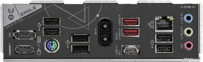 Gigabyte B650 Eagle AX (rev. 1.2) 