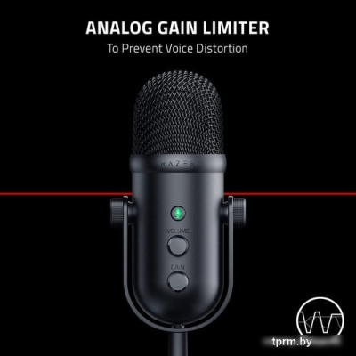 Микрофон Razer Seiren V2 Pro 