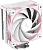 Кулер для процессора DeepCool AK400 Pink Limited Edition R-AK400-WPNPMN-G 