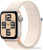 Умные часы Apple Watch SE 2 40 мм (алюминиевый корпус, звездный свет/звездный свет, нейлоновый ремешок) 