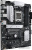 Материнская плата ASUS Prime B650-Plus 
