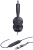Офисная гарнитура Yealink UH42 SE Dual UC USB-C/A Офисная гарнитура Yealink UH42 SE Dual UC USB-C/A