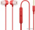 Наушники ACME HE21R Наушники ACME HE21R