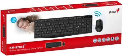 Офисный набор Genius KM-8206S 